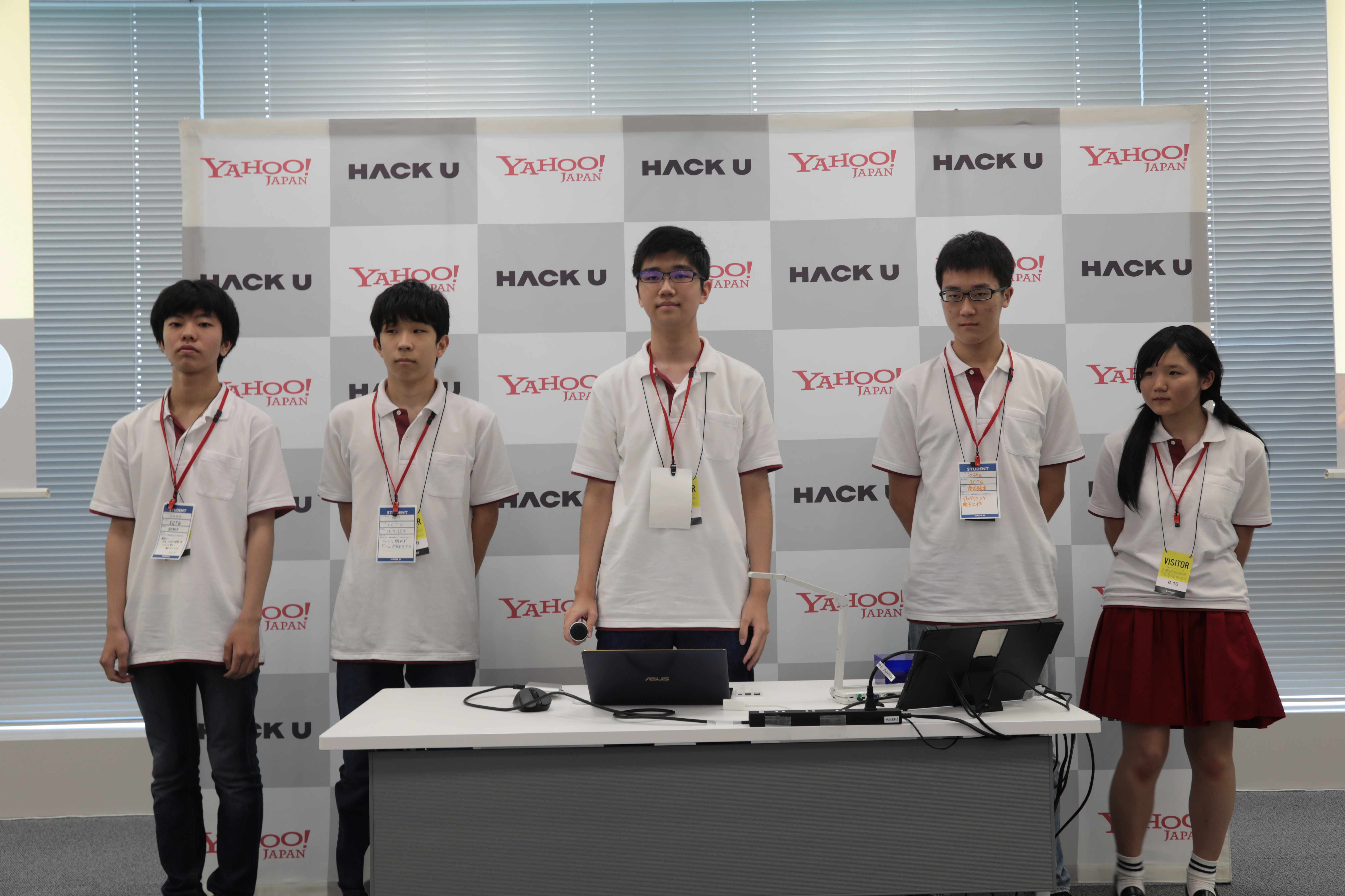 Yahoo! Hackathon img3