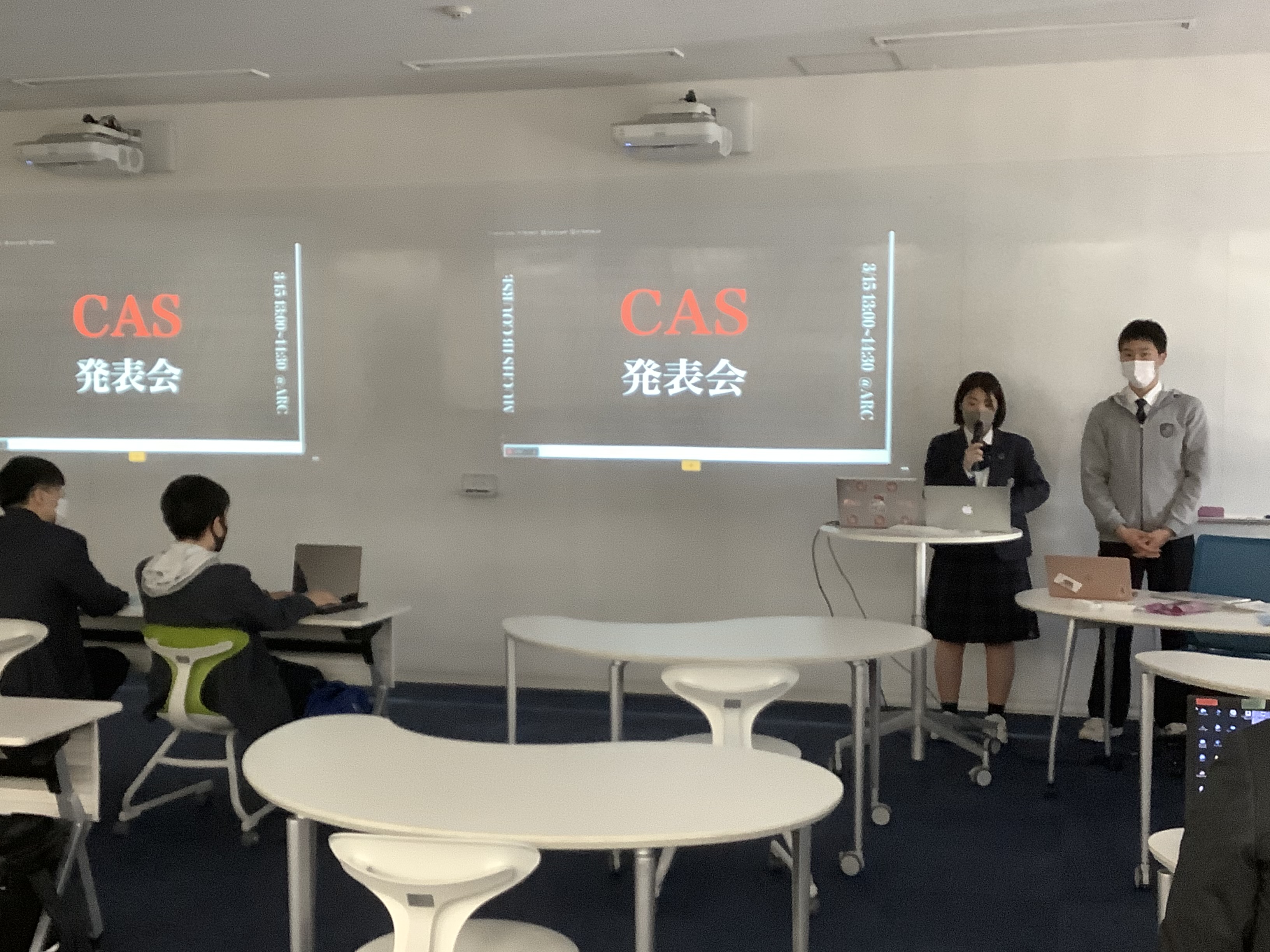 CAS session img1