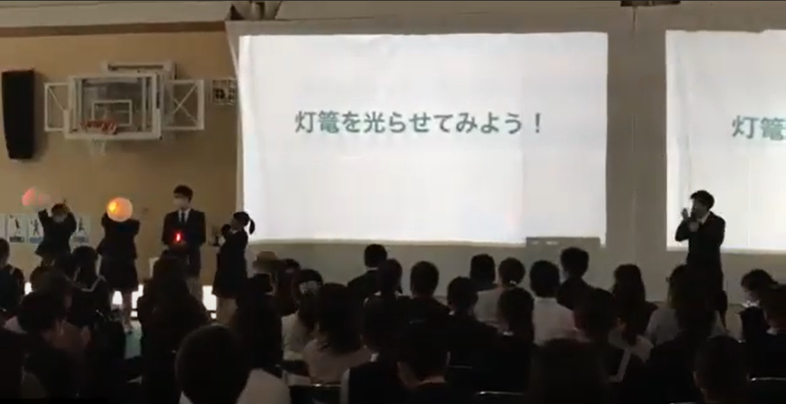 info session img2