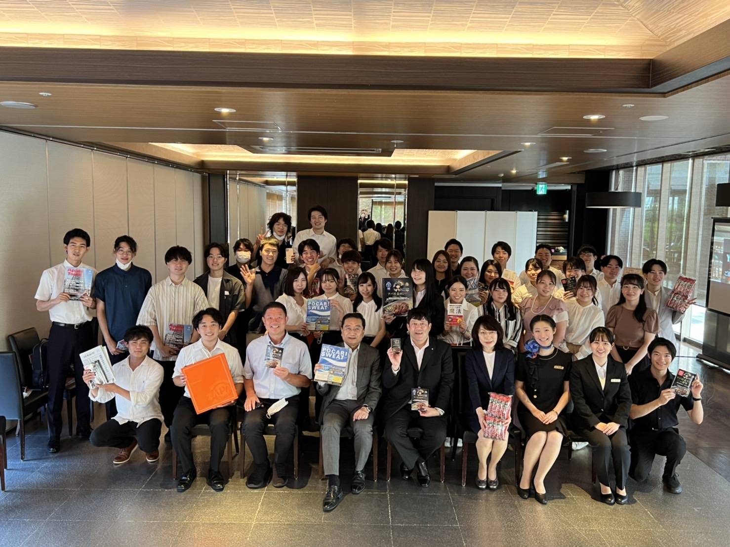 Chuo University Extracurricular Activities