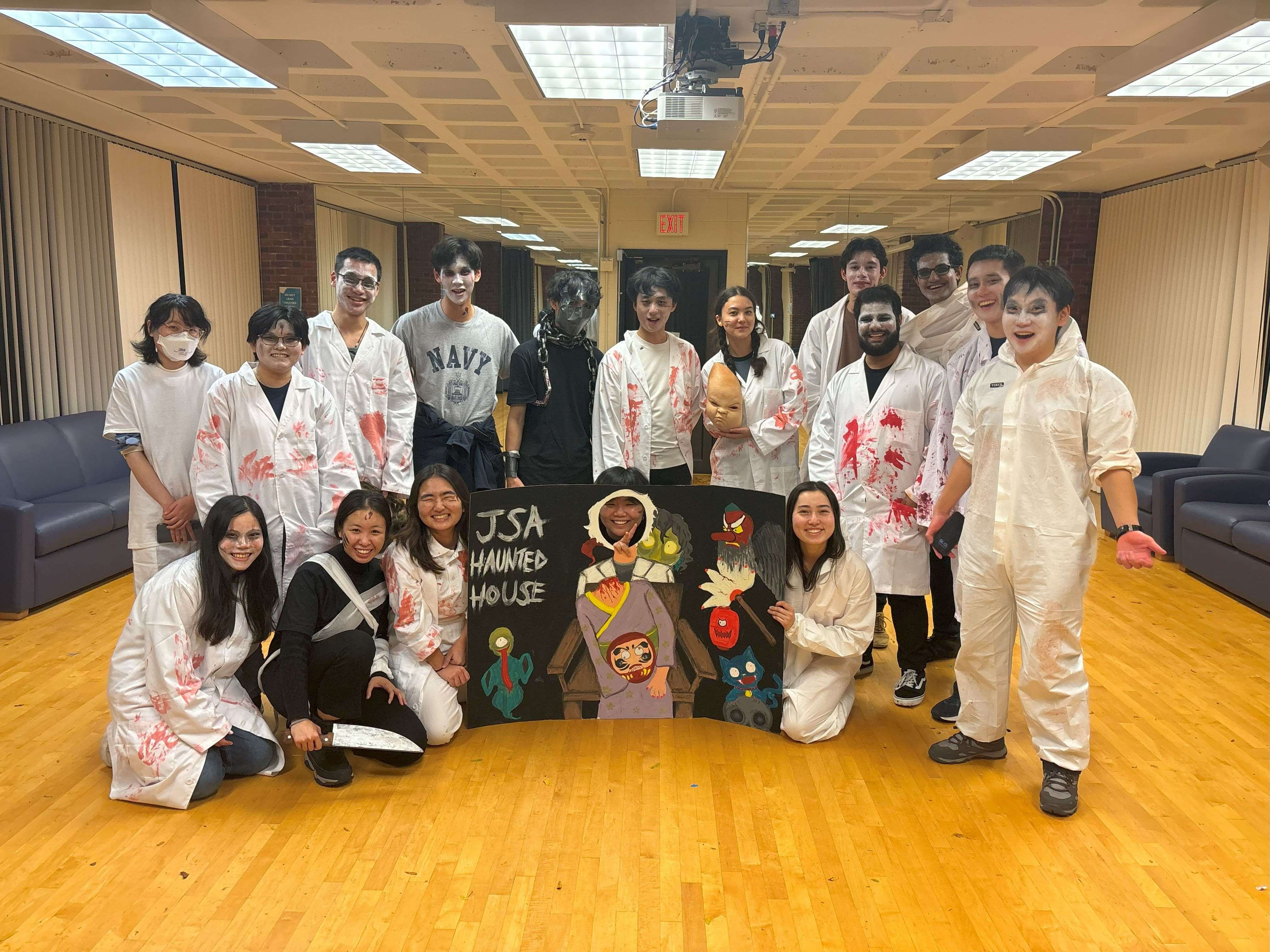 JSAI Haunted house img